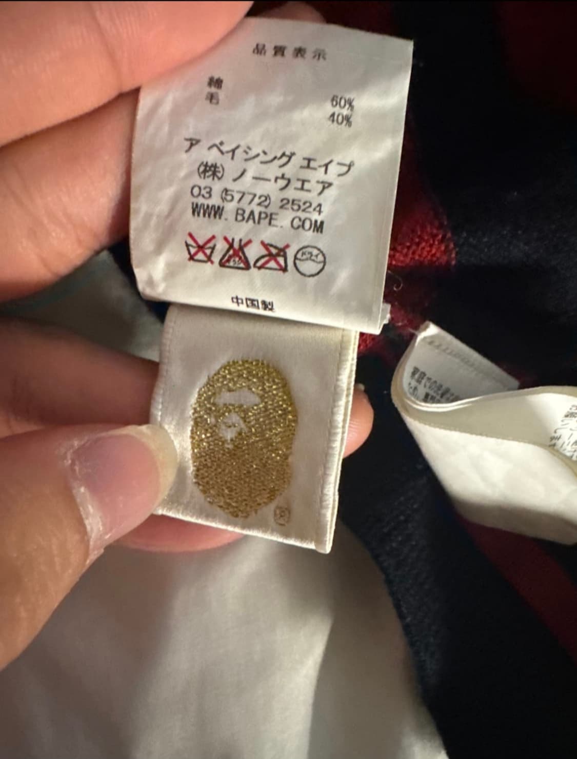 베이프 링거티 상품이미지5