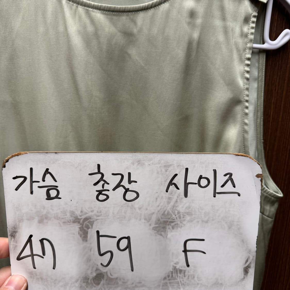 마리떼 프랑소와 저버 블라우스  상품이미지5