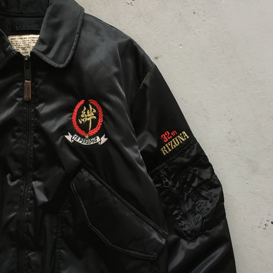 US ARMY MASAHIRO CWU-45P Bomber Jacket 상품이미지4