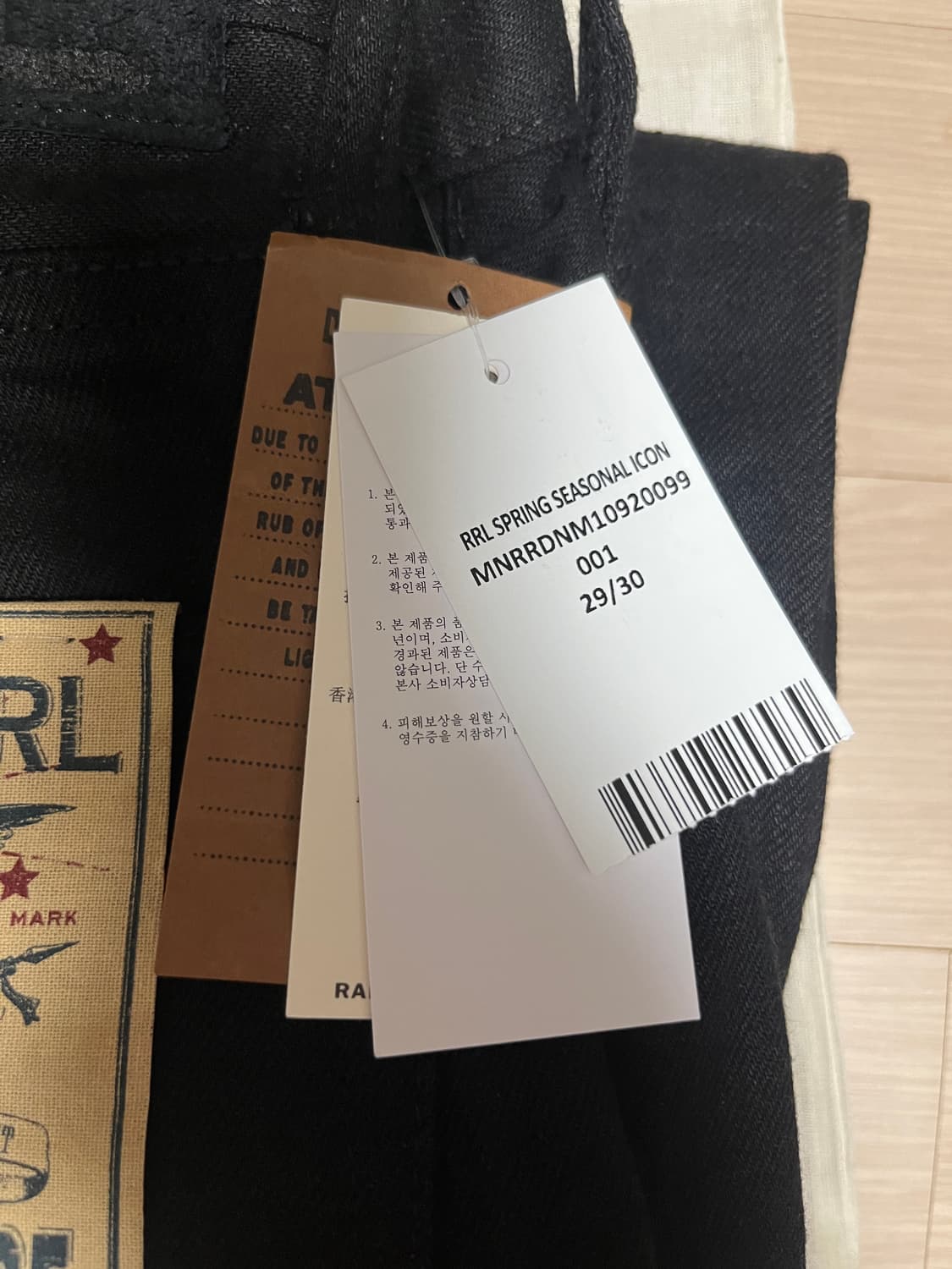 RRL 빈티지 파이브포켓(빈파포) 블랙 온 블랙 진 29/30 (새상품) 상품이미지2
