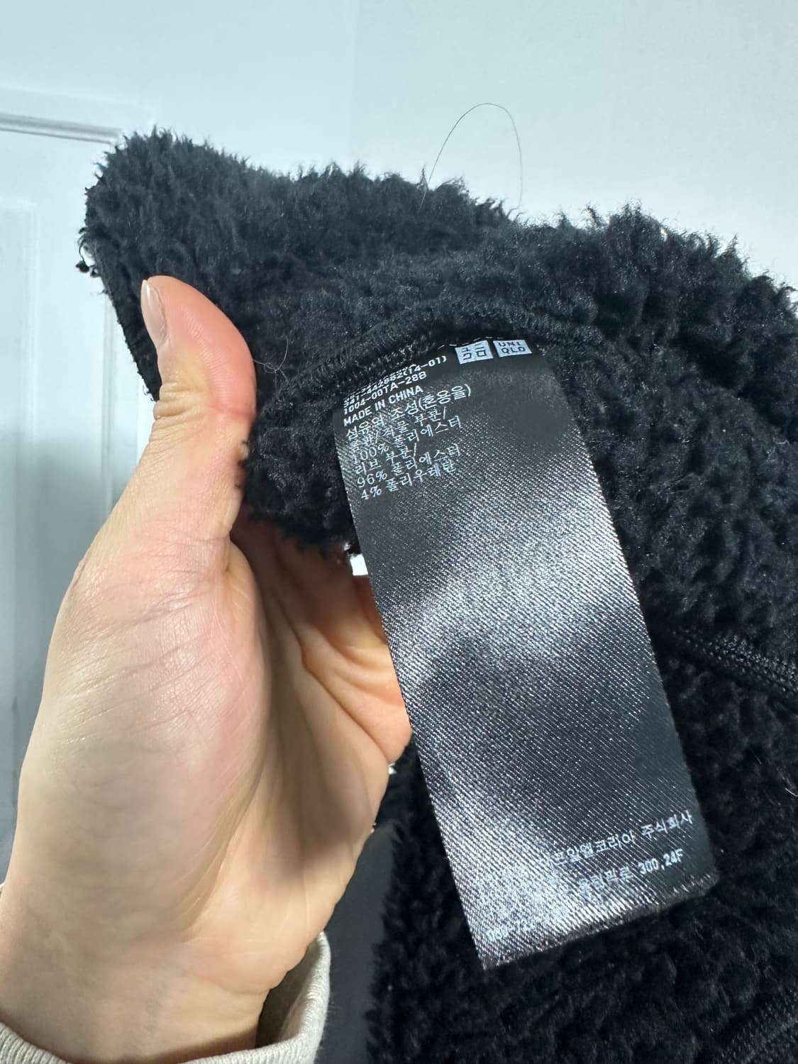 유니클로 화이트마운티니어링 플리스 상품이미지4