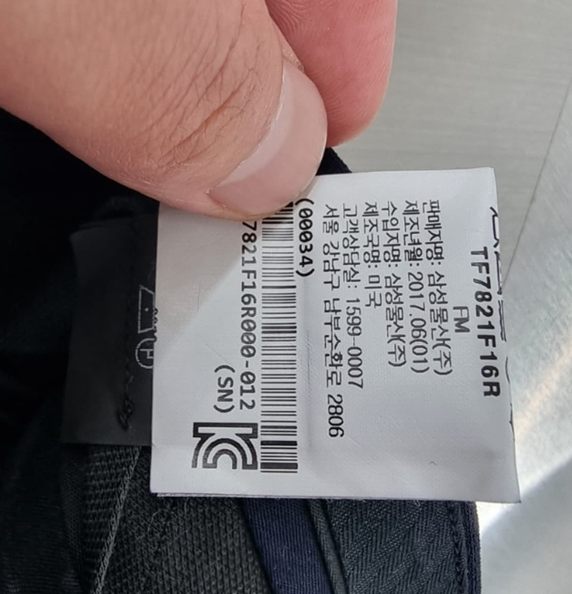 Theory 띠어리 상품이미지9