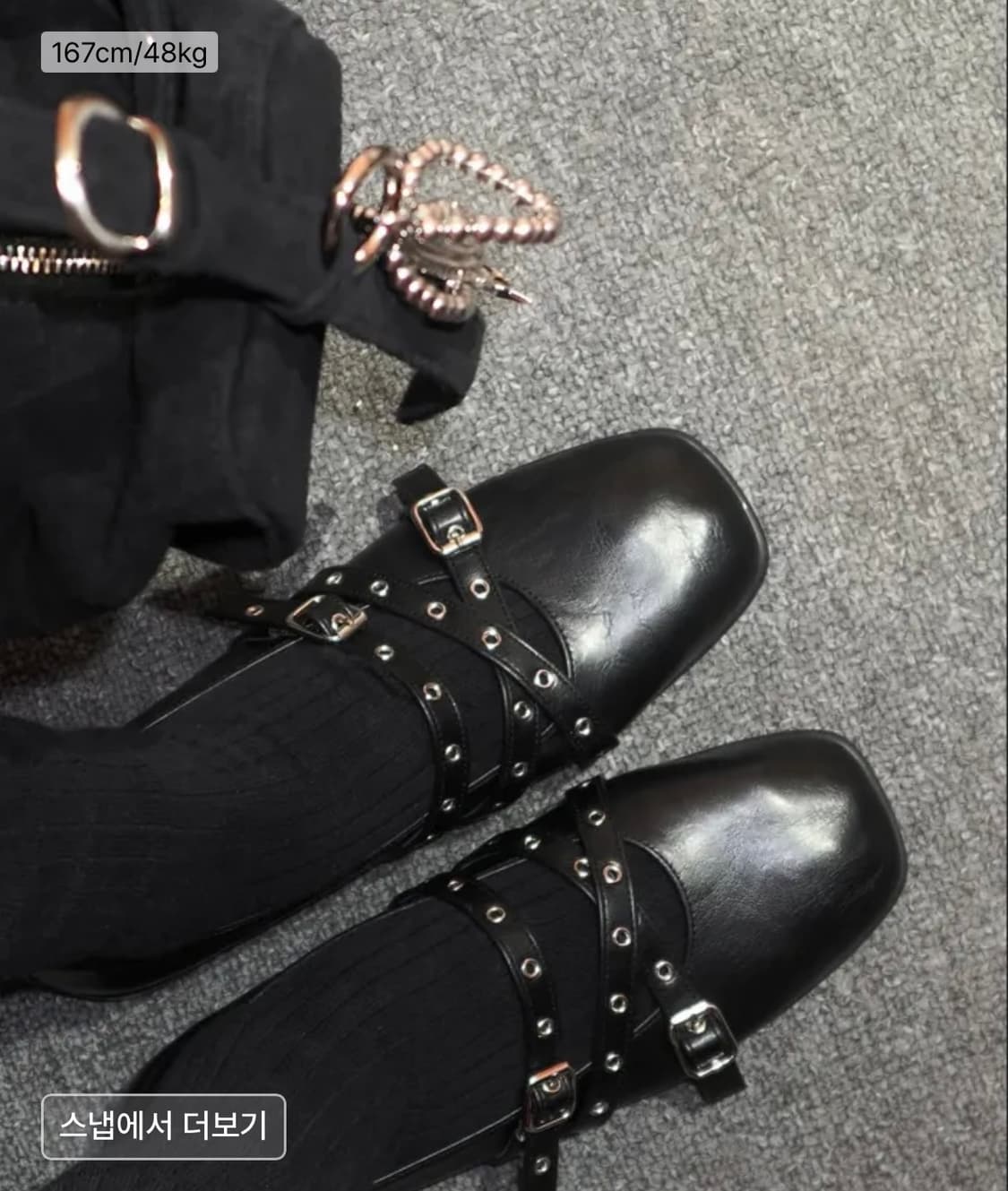 기호 트리벨 플랫 블랙 상품이미지2