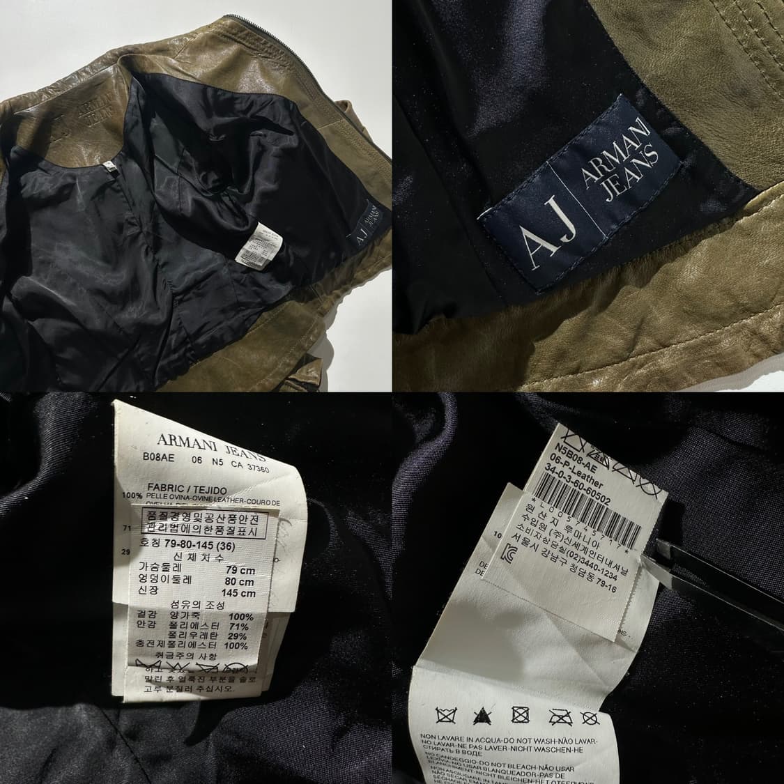 (매장판) 아르마니 진스 램스킨 투웨이 레더 자켓 상품이미지9