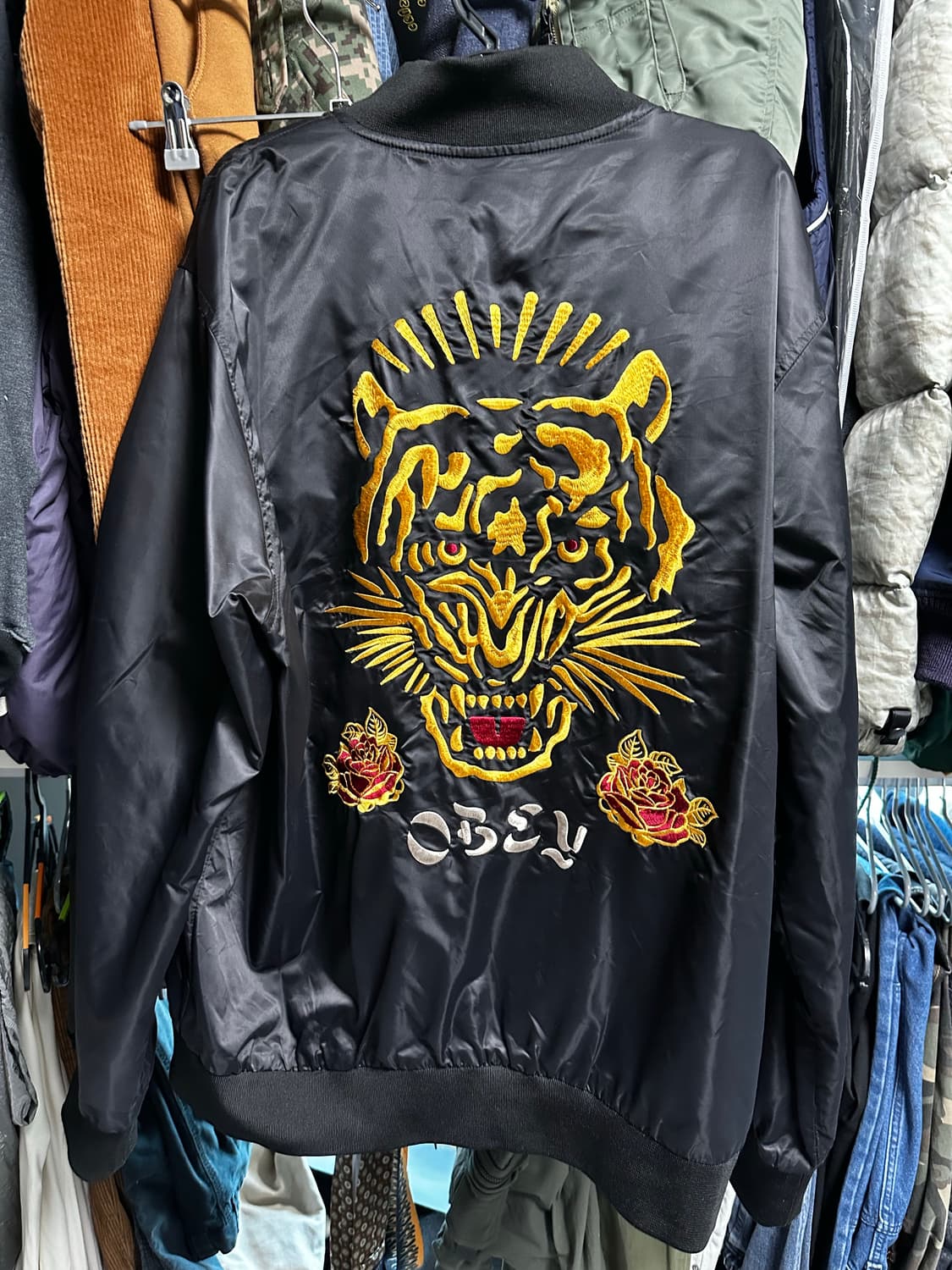 오베이 코치자켓 xl 상품이미지2