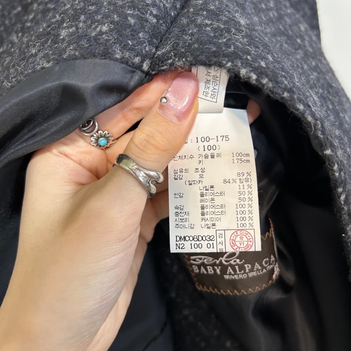 닥스 남성 모직 헤링본 코트 100 상품이미지3