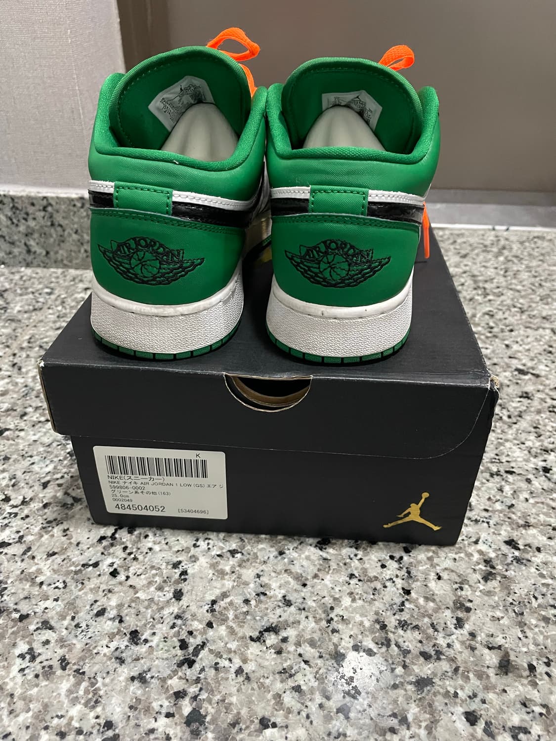 조던 로우 파인 그린 gs 250 상품이미지6