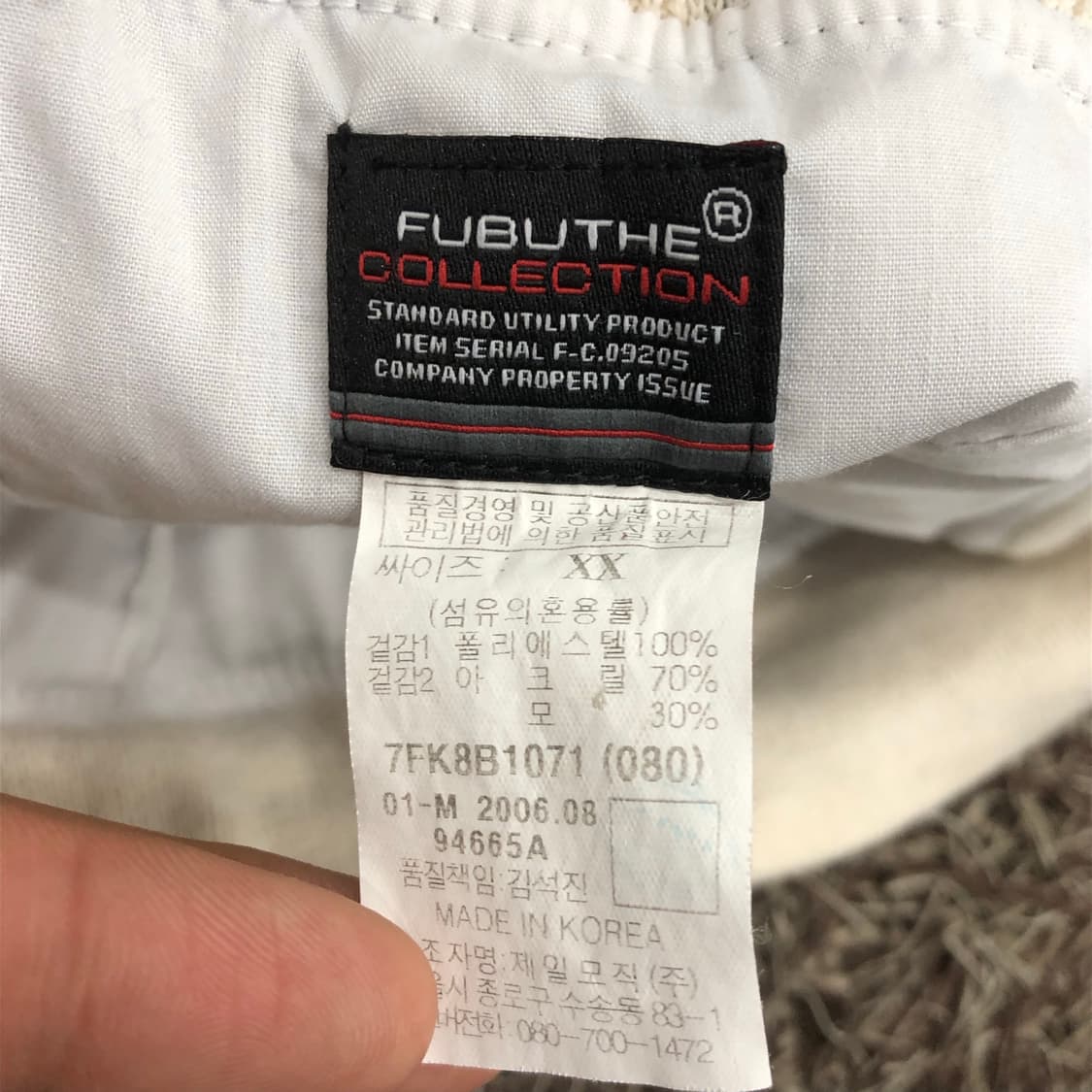 후부 파일럿 캡  상품이미지4