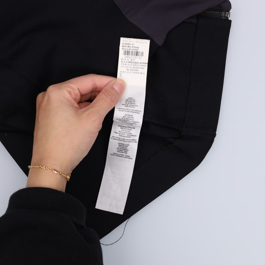 [87-155(PO)] 아르마니익스체인지 여성 원피스 1231H1 상품이미지6