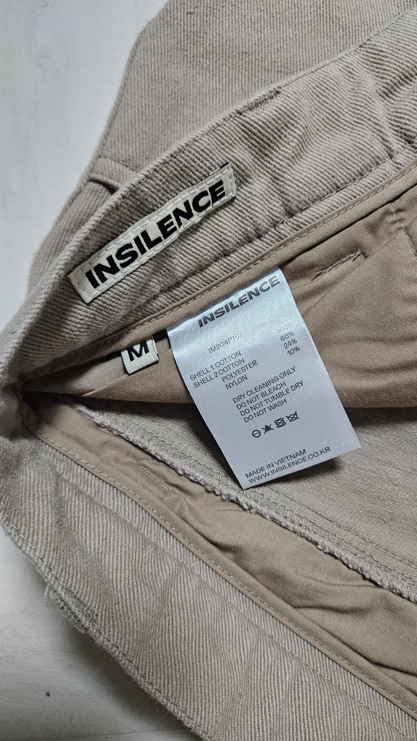 인사일런스 콘트라스트 팬츠 팝니다 상품이미지4