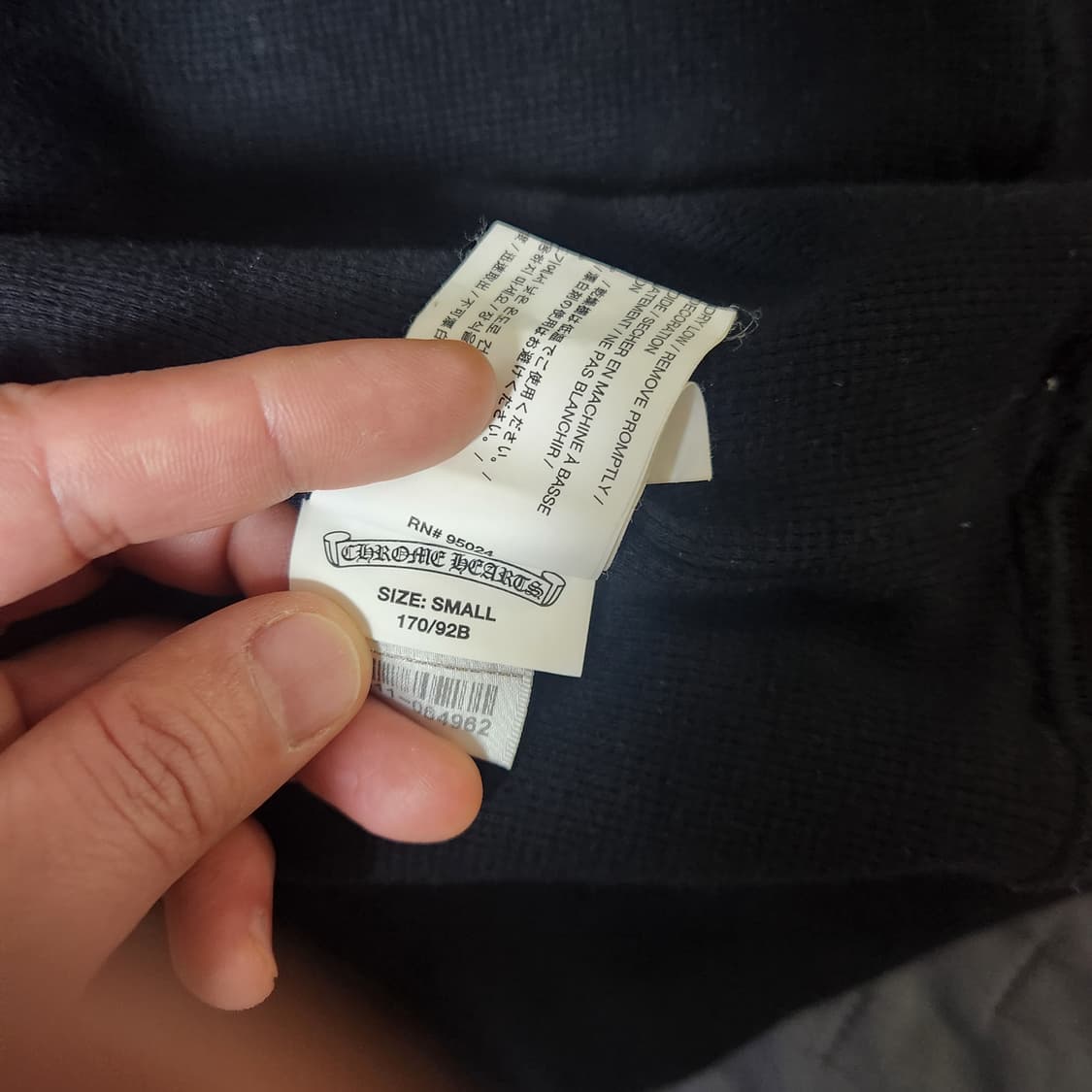 크롬하츠 후드집업 상품이미지9