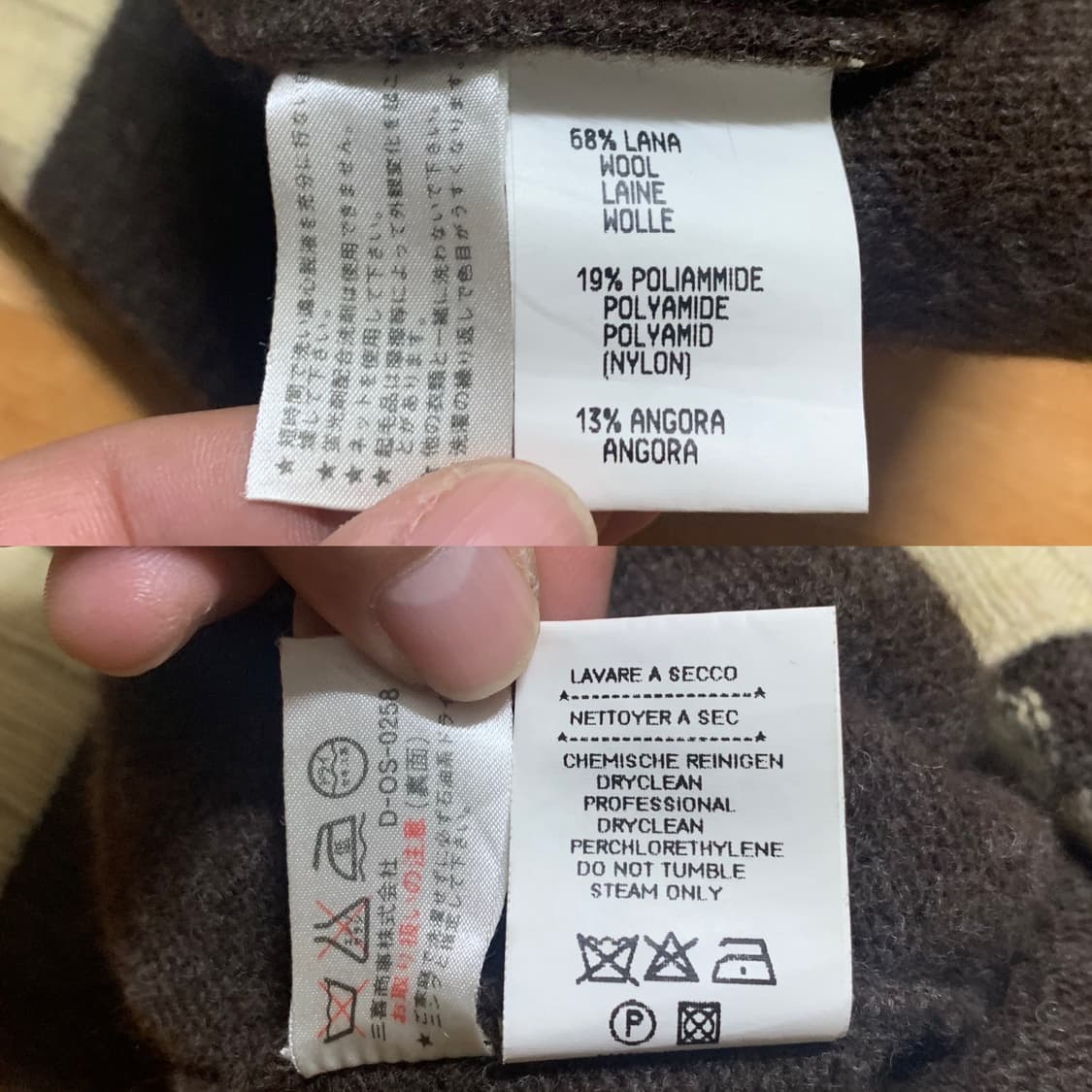 CASTELBAJAC 까스텔바작(장 샤를 드 까스텔바작) 롱-니트웨어 상품이미지9