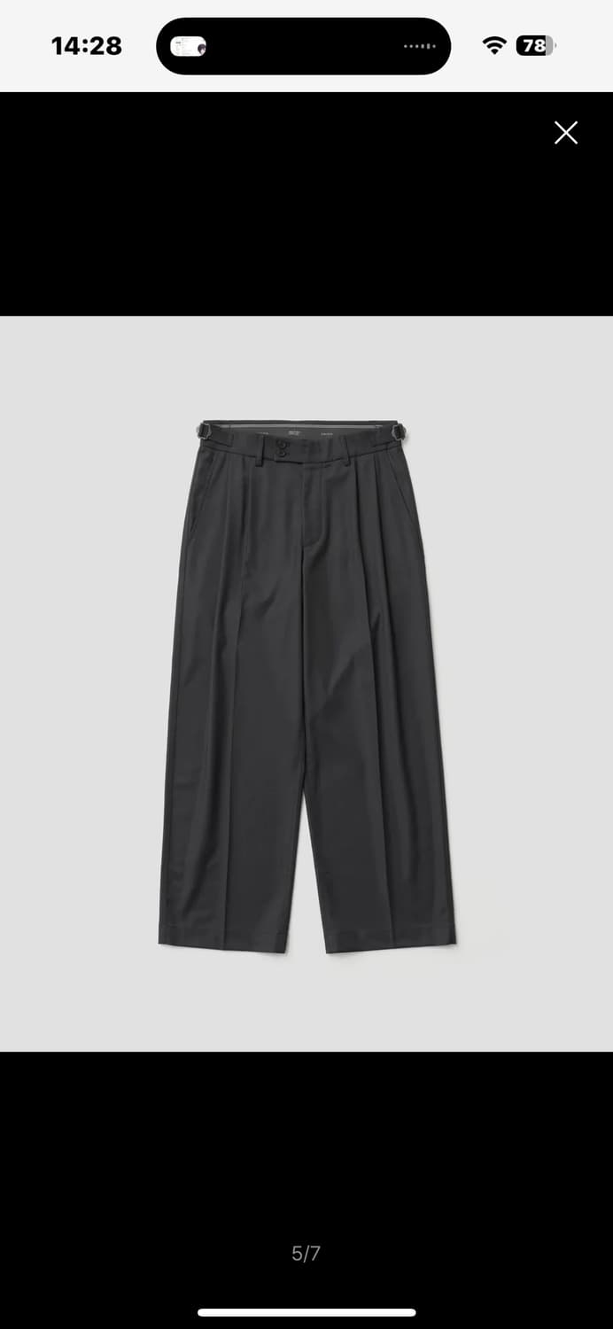 산티아고 슬랙스 Flexible Graphite 상품이미지1