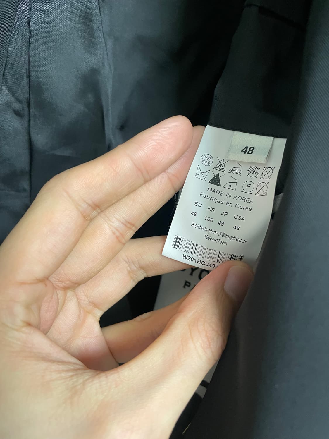 우영미 트렌치 코트 상품이미지5