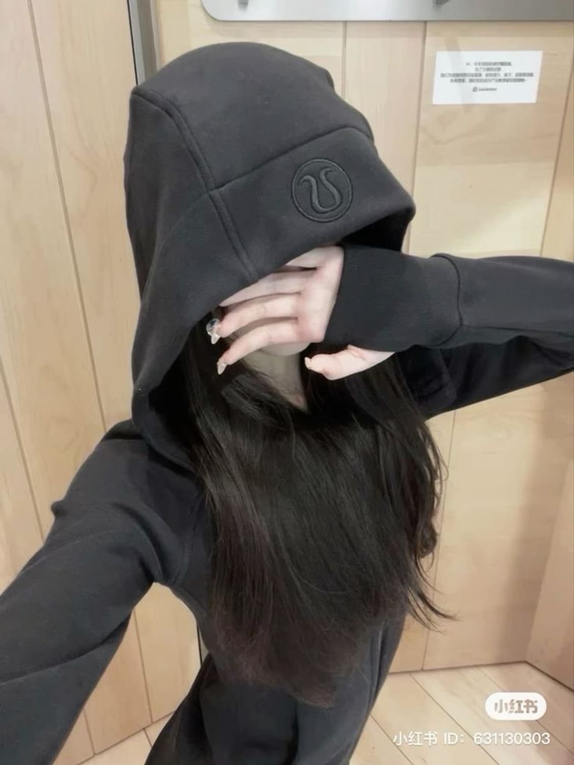 룰루레몬 스쿠바 후디 풀집 후드집업 블랙 lululemon 상품이미지1