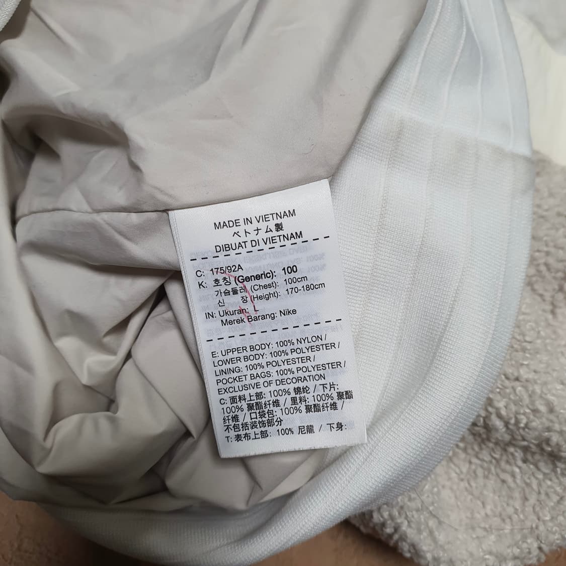 ✨ (바배) 나이키 NSW 플리스 뽀글이 윈드러너 후드 집업  상품이미지4