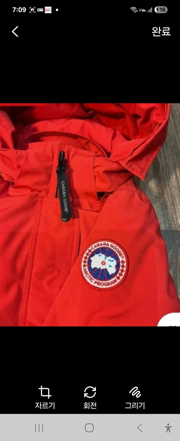 캐나다 구스 여성 트리리움 파카s 레드44-날씬66 상품이미지4