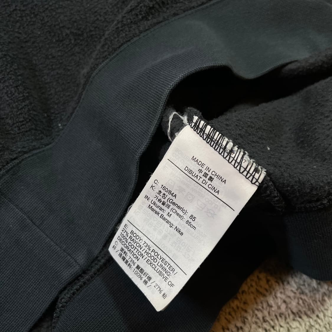 나이키 센터 스우시 플리스 후드티 상품이미지4