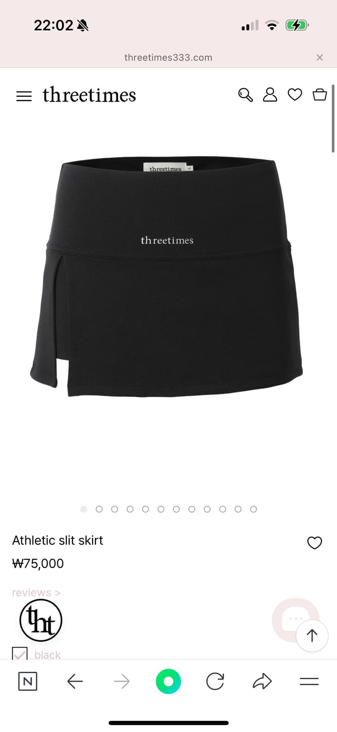 threetimes Athletic slit skirt 상품이미지1
