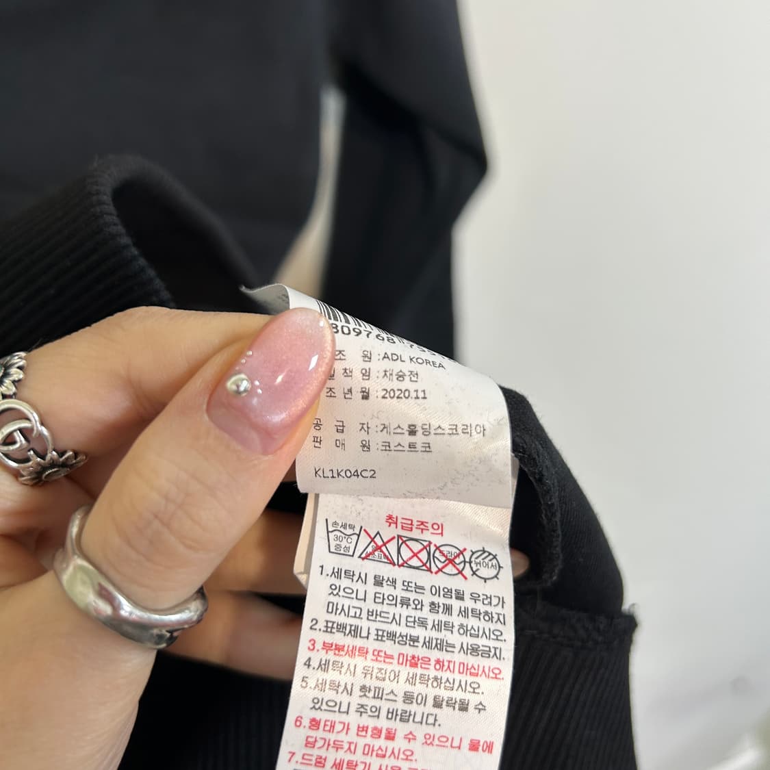 게스 남성 기모 맨투맨 100 상품이미지4