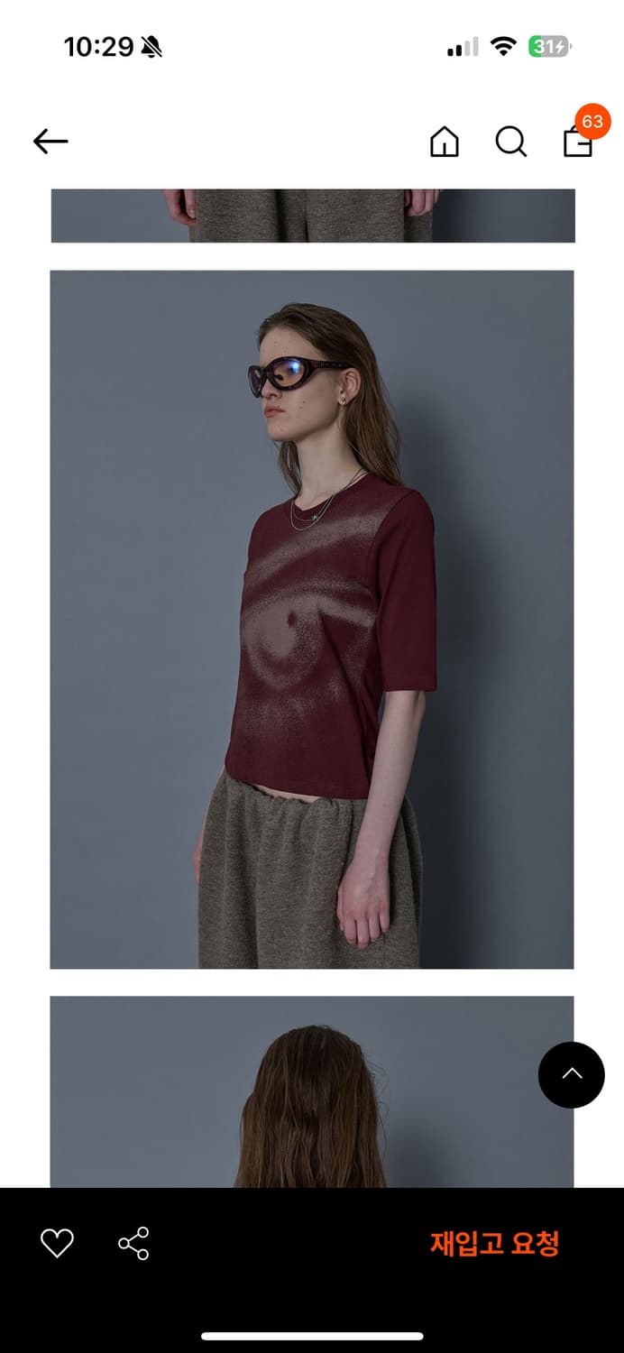 경 eye 5sleeve tee_burgundy 상품이미지5