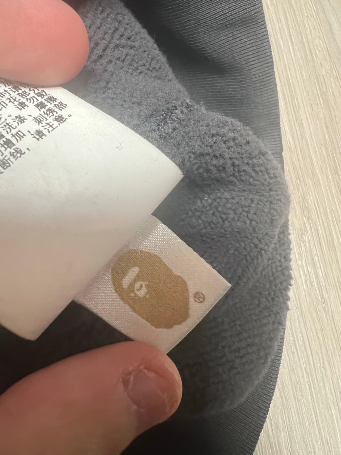 베이프 오버다이 컬리지 후드 L (105) 상품이미지3