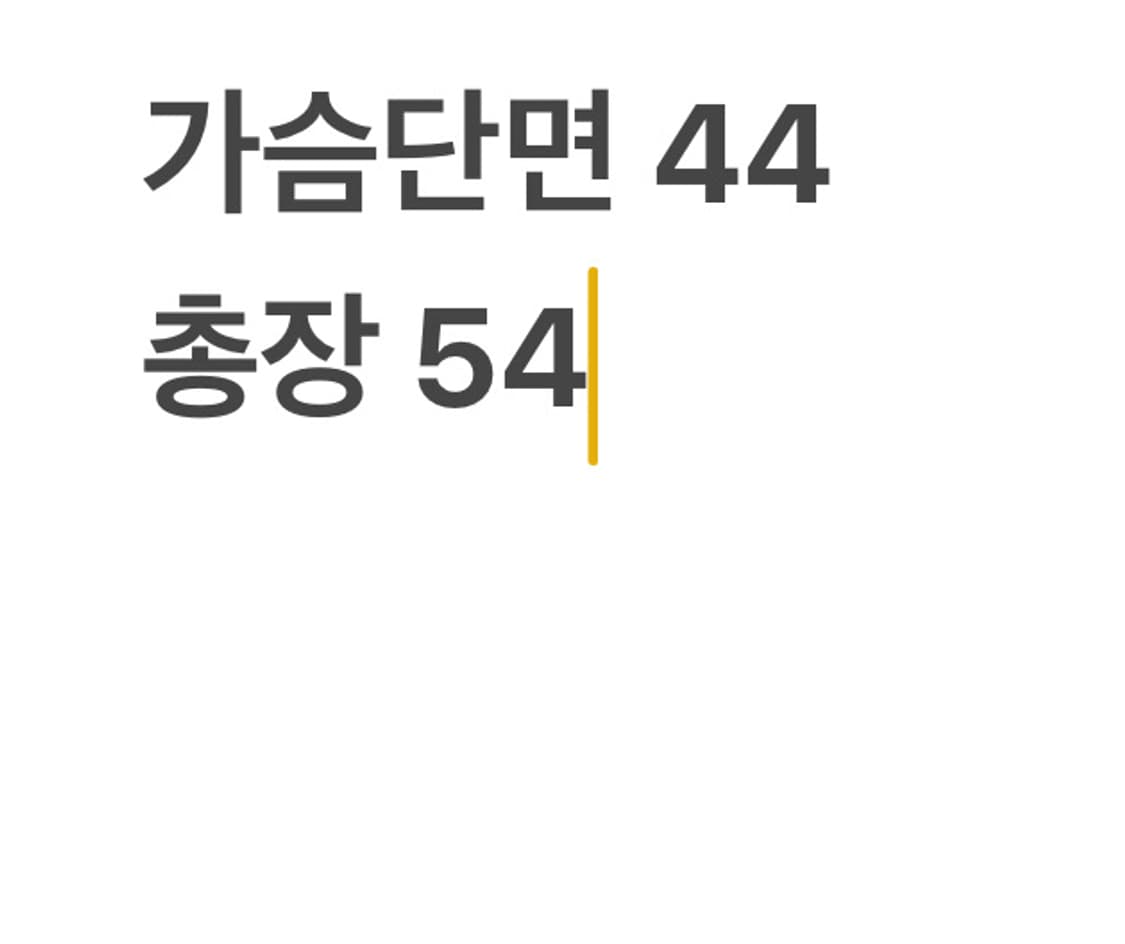폴로랄프로렌 연베이지 니트 상품이미지4