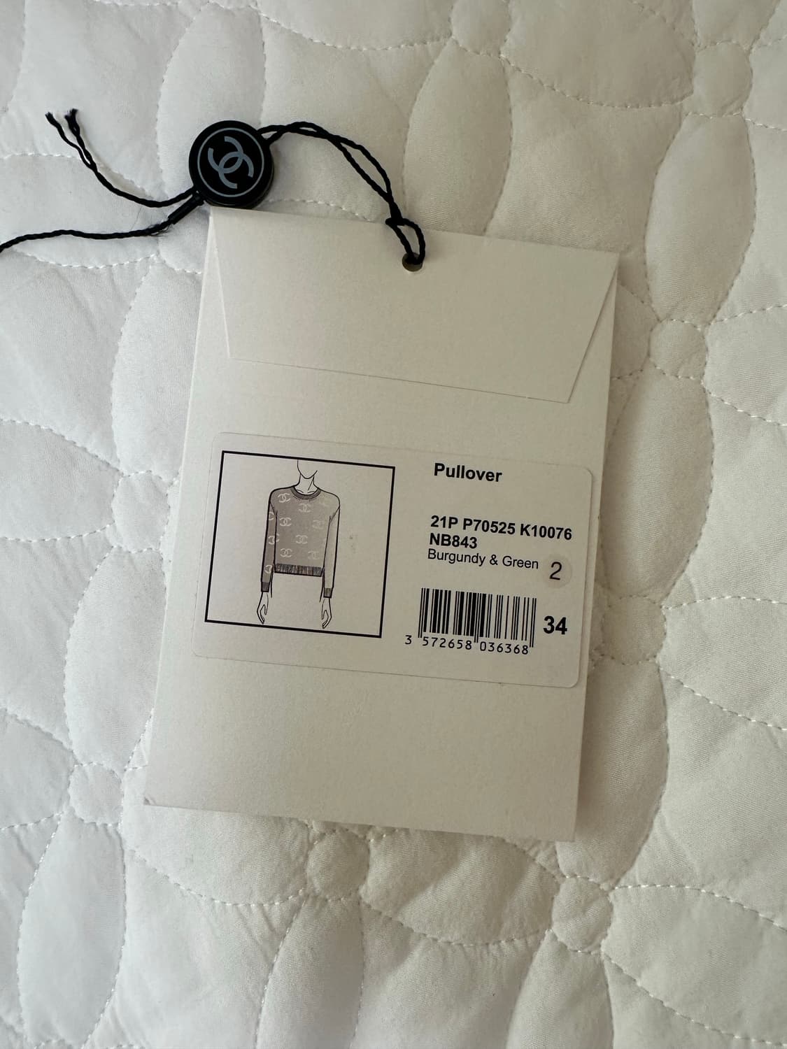 샤넬 풀오버 니트 버건디 그린 34 상품이미지5
