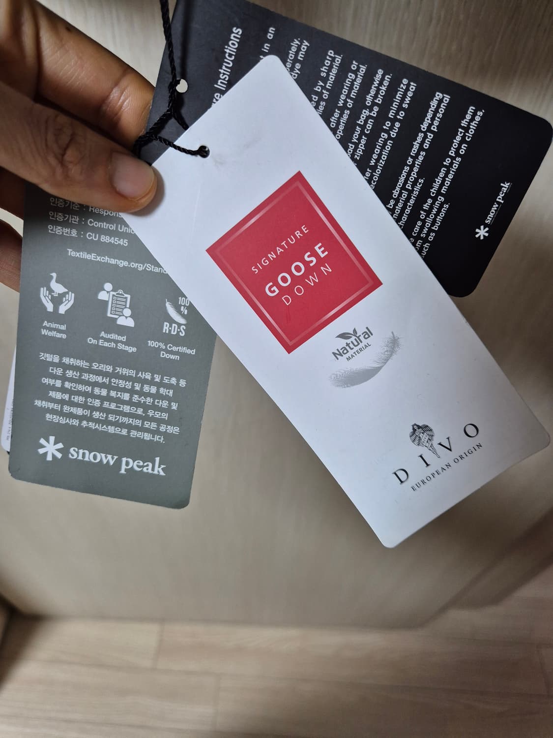 (새제품) 스노우피크 구스다운 유틸리티 자켓 패딩 85 (정품) 상품이미지5