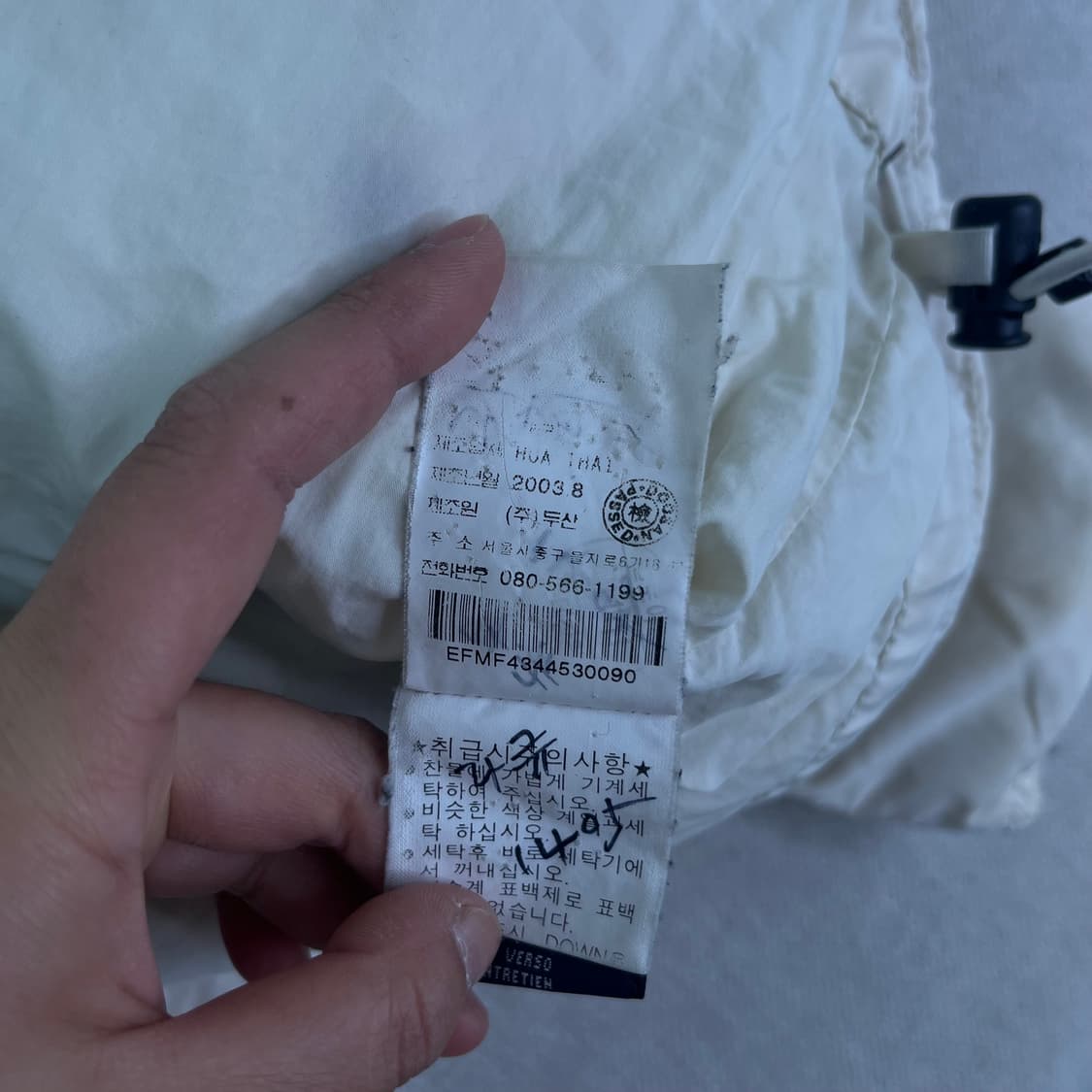 W 95 폴로 랄프로렌 누빔 경량 자켓 상품이미지6