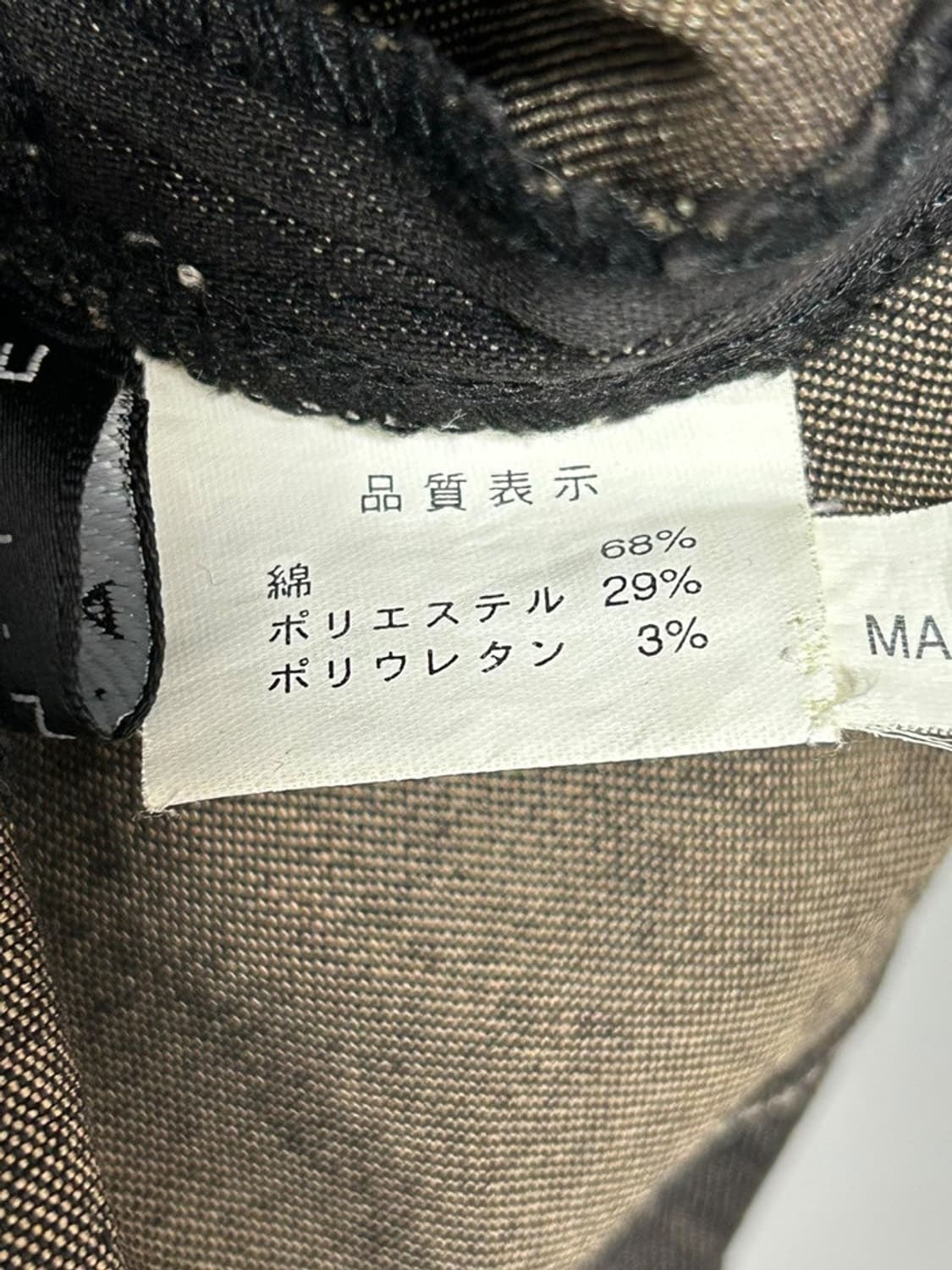 vtg jacket 상품이미지5