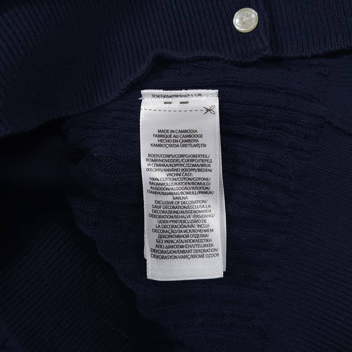 여성) 폴로 랄프로렌 신형 22FW 큐알 포니 케이블 니트 꽈배기 가디건 상품이미지8