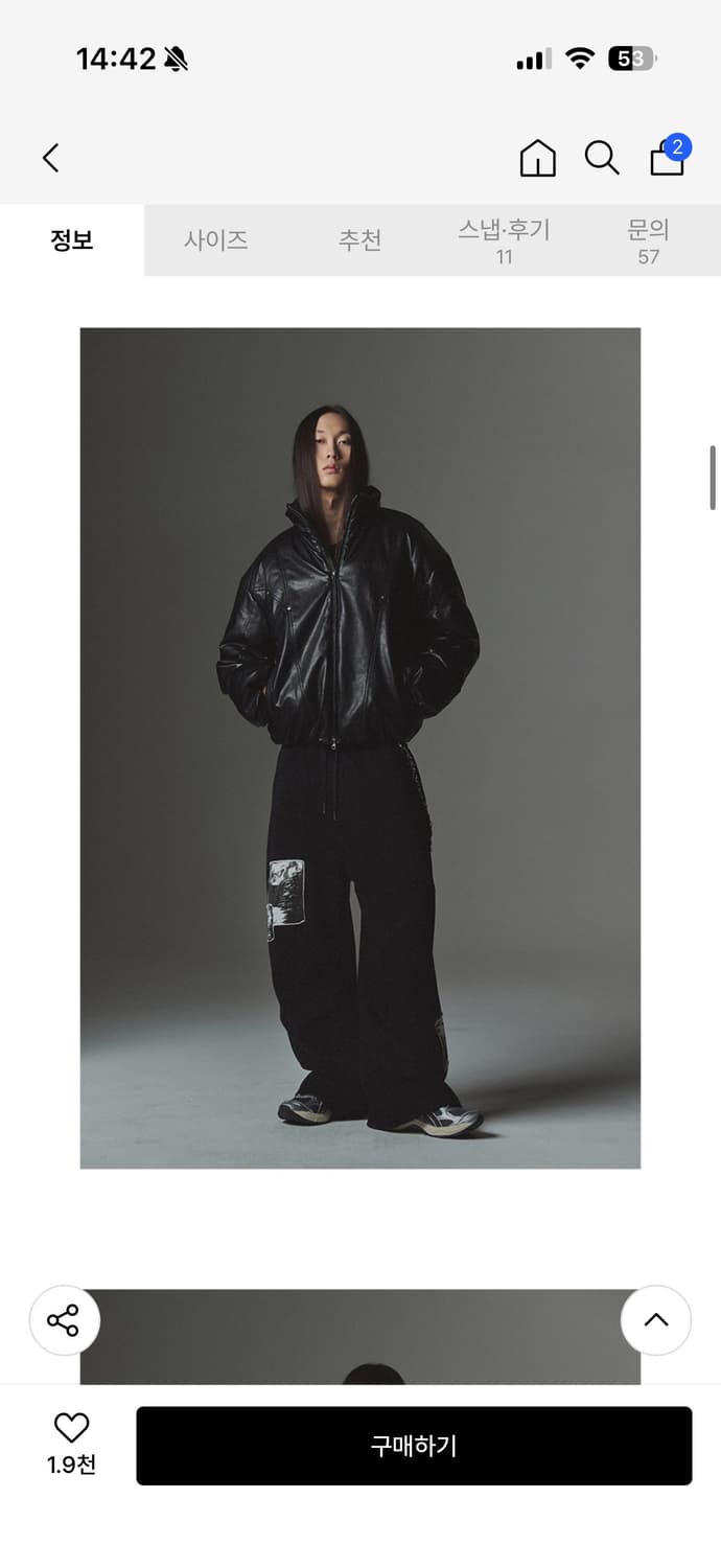 낫포너드 숏 푸퍼 레더패딩 L사이즈 상품이미지2