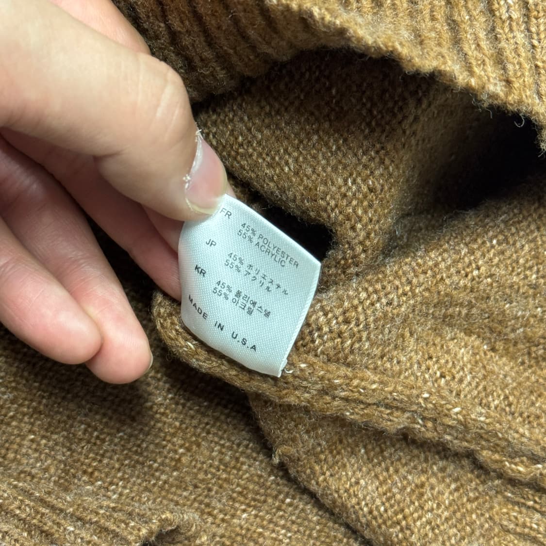 칼하트 90s USA 브라운 울 니트 L 상품이미지6