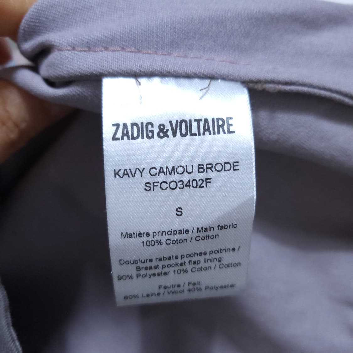 쟈딕앤볼테르 여성 야상점퍼 S 0306 상품이미지7