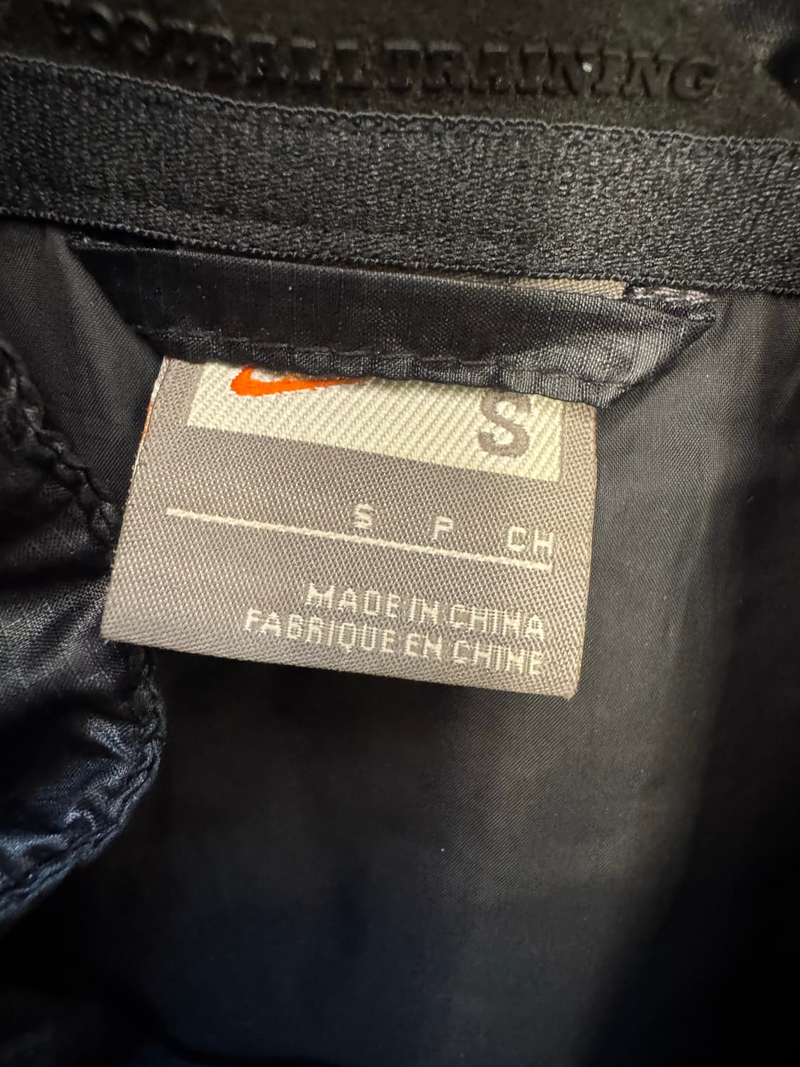 나이키 올드스쿨 맨유 경량패딩 처분 대장급  상품이미지3