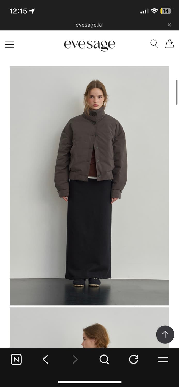 이브세이지 Padded blouson (Brown) 상품이미지3