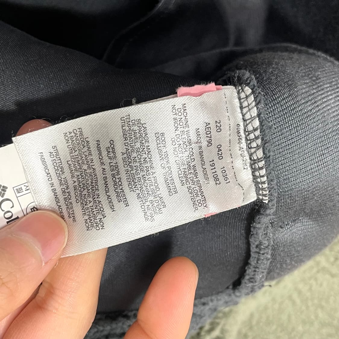 컬럼비아 카키 콤비 플리스 집업 자켓 남성M 상품이미지5