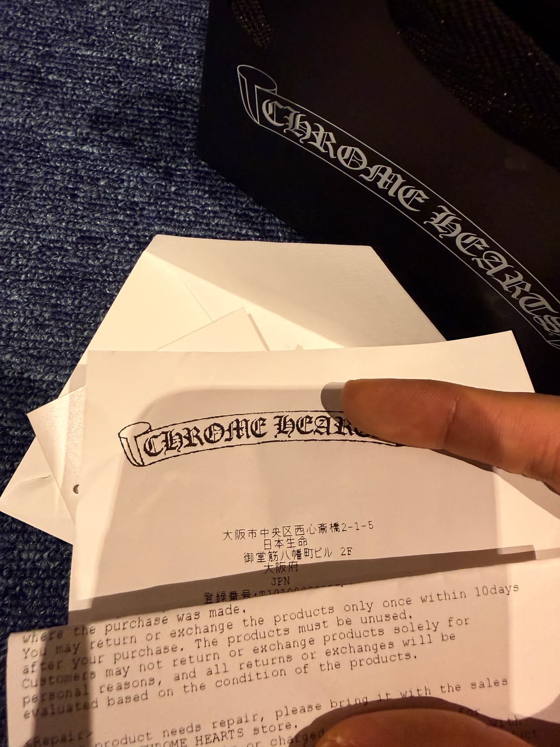 크롬하츠 실리크롬 CH 크로스 블랙 펜던트 새상품 (풀셋 상품이미지5