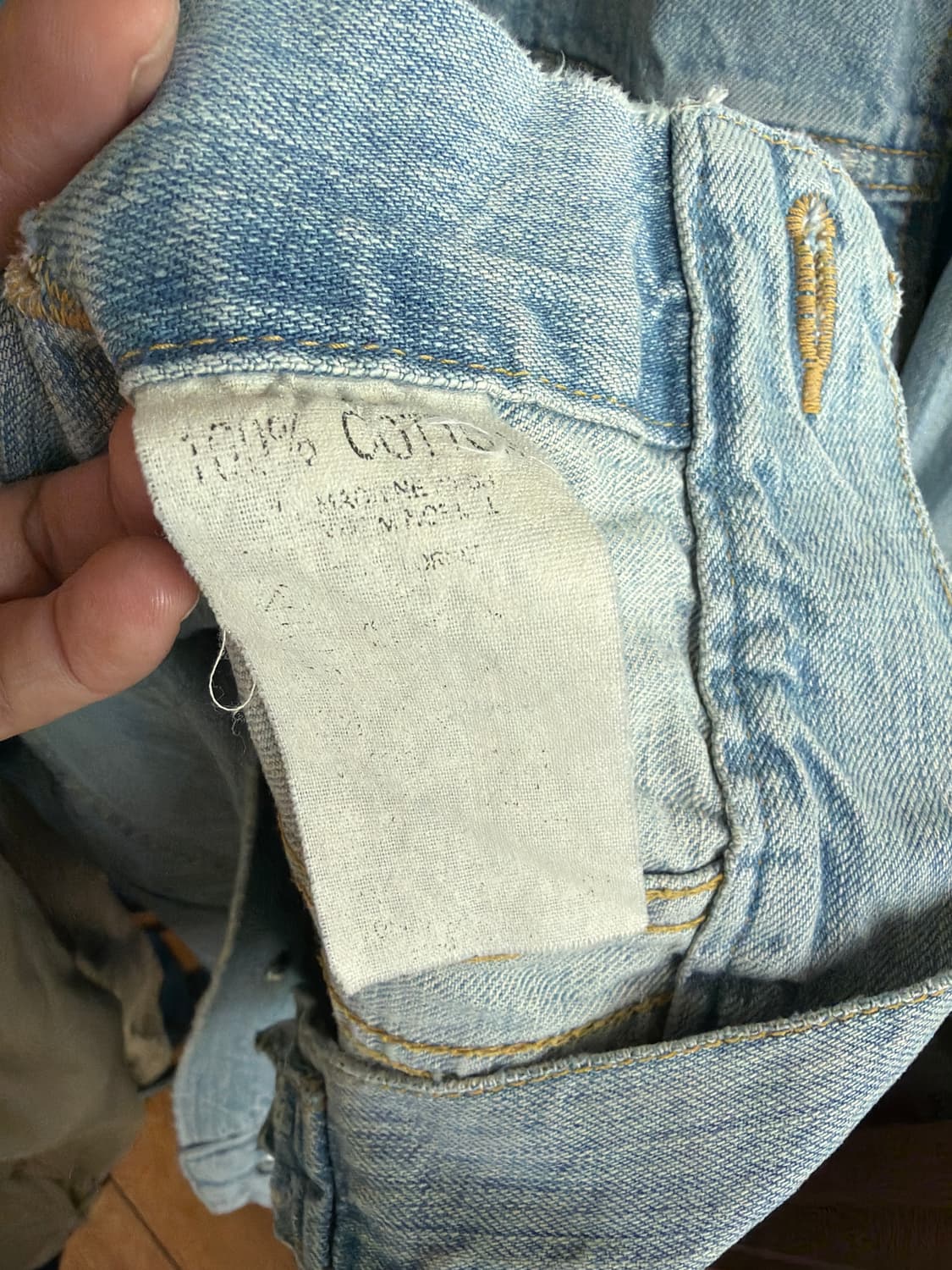 리바이스 70505 보로 3세대 데님자켓 (리페어 빈티지) 상품이미지10