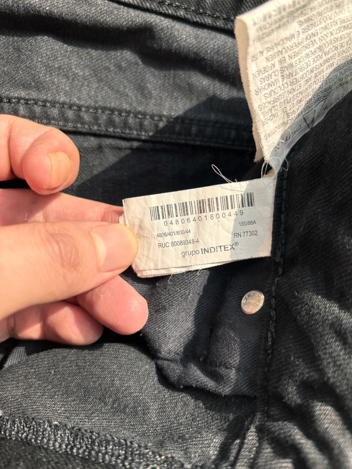 자라 와이드 스트레이트 블랙 데님 팬츠 상품이미지3