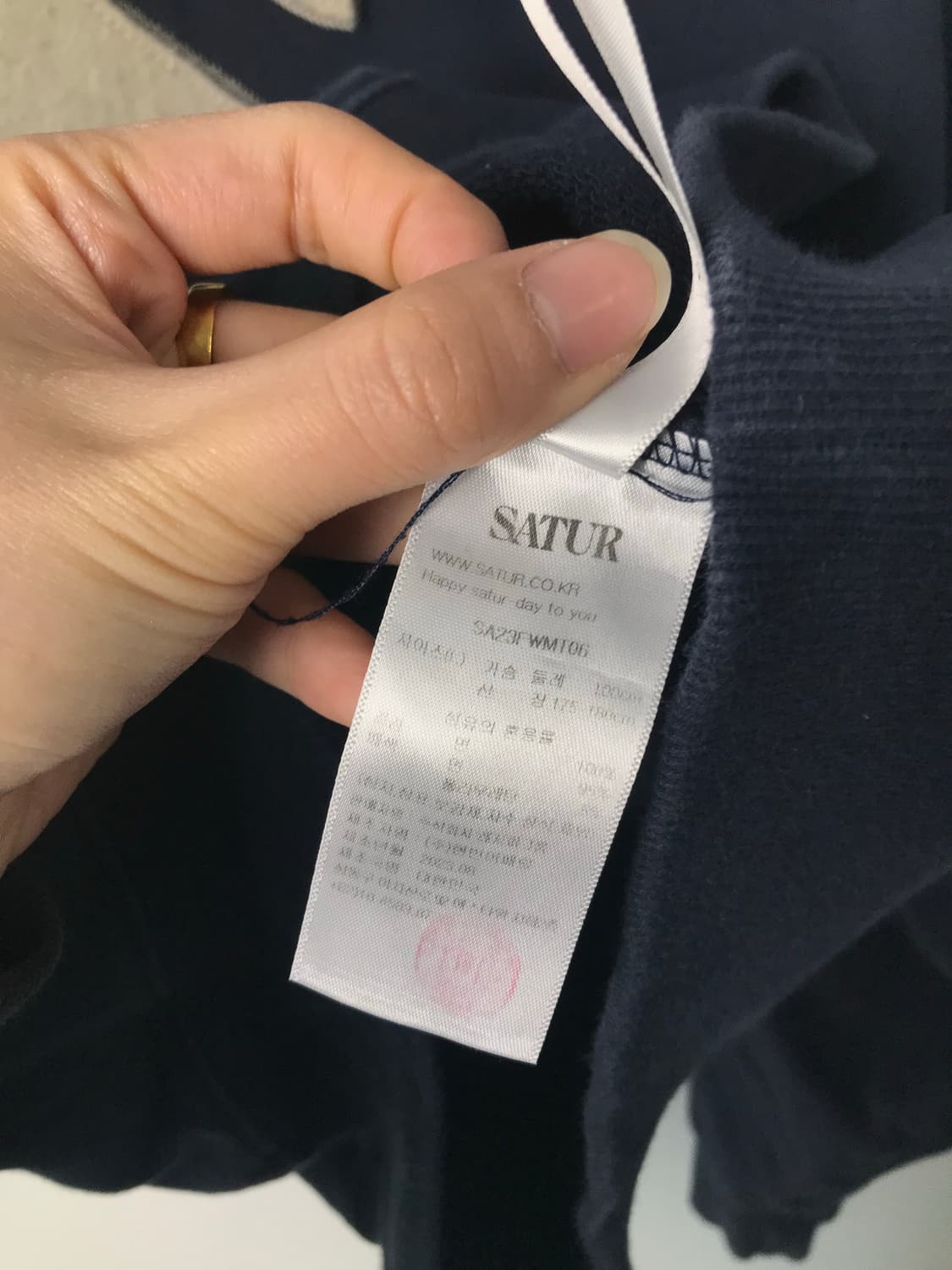 세터 아플리케 리벳 네이비 후드티 상품이미지5