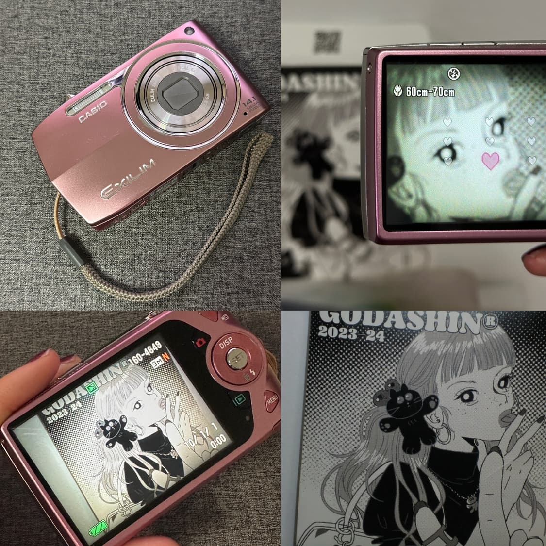 레드벨벳 조이 디카 📸 카시오 엑슬림 EX-Z2000 연핑크 (z230 상품이미지6