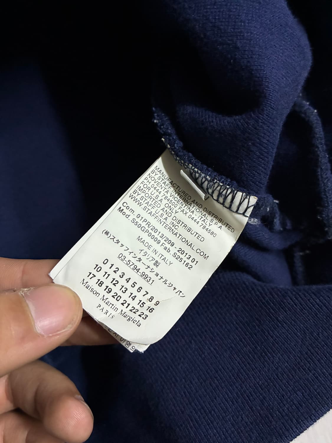 [50] 메종 마틴 마르지엘라 더블페이스 후드 상품이미지8