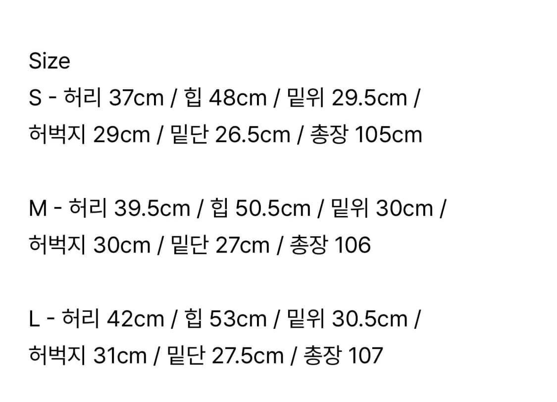 COSMOSS 코스모스 갤럭시진 블루 M 상품이미지7