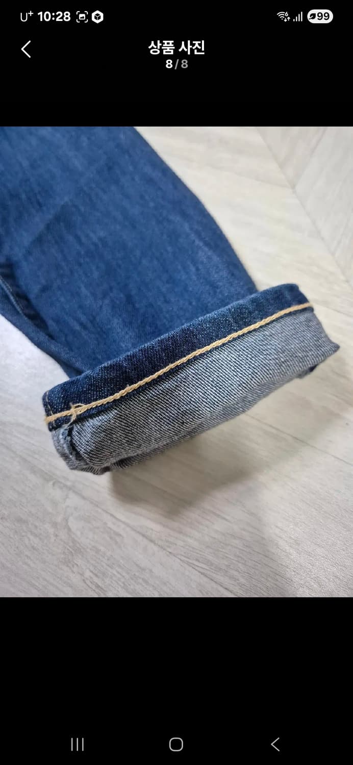 정품 메르시보꾸 배기 팬츠 상품이미지8