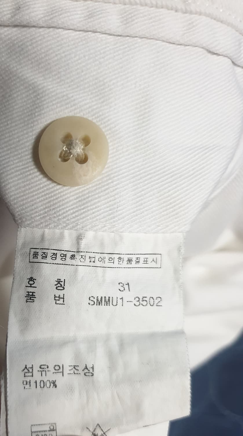 (빈티지) 폴로랄프로렌 00s 투턱 타일러 치노 쇼츠팬츠(31) 상품이미지5