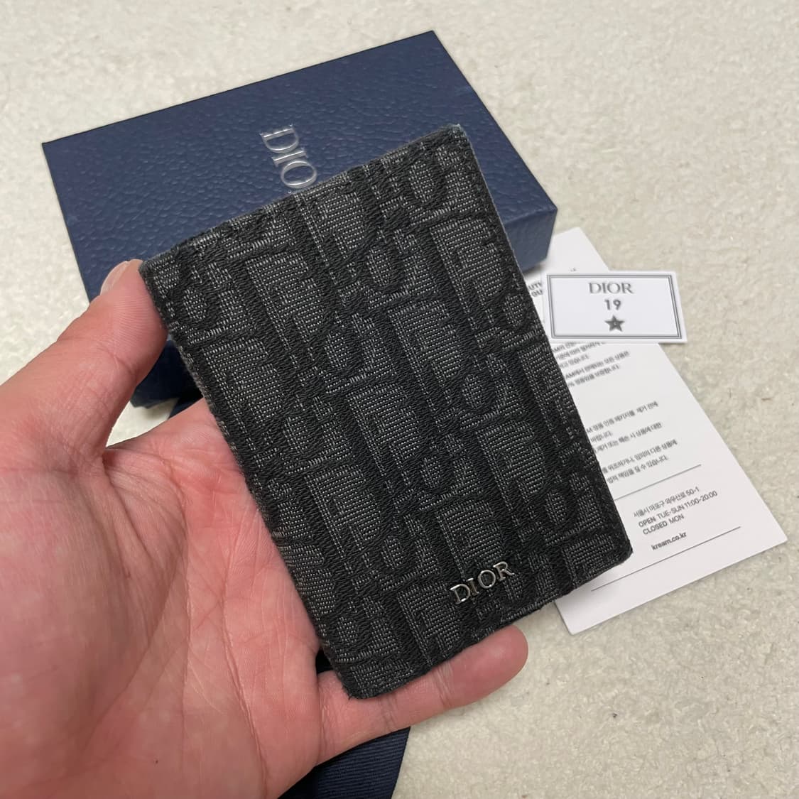 디올 정품 오거나이저 블랙 풀박스 상품이미지1