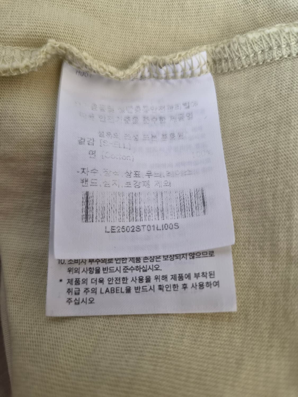 LEE 리 여성 빅로고반팔티셔츠 S사이즈 상품이미지7