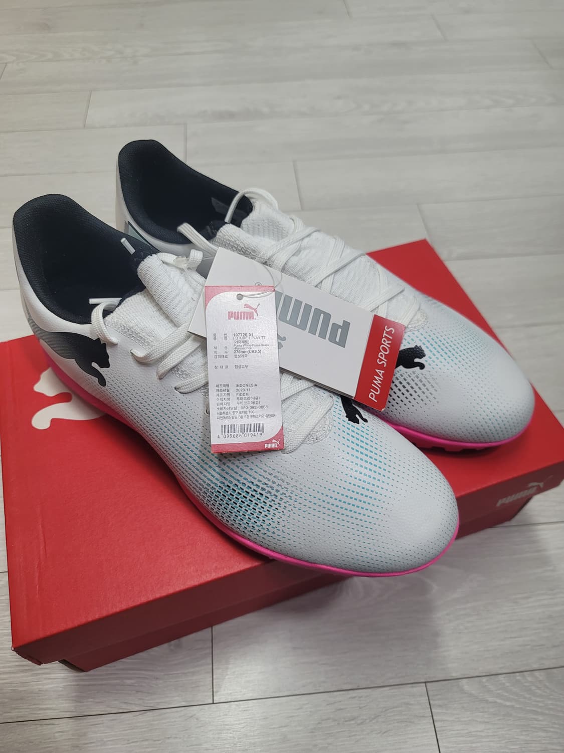 (275)푸마 풋살화 퓨처 7 플레이 TT[대전 직거래도 가능] 상품이미지10